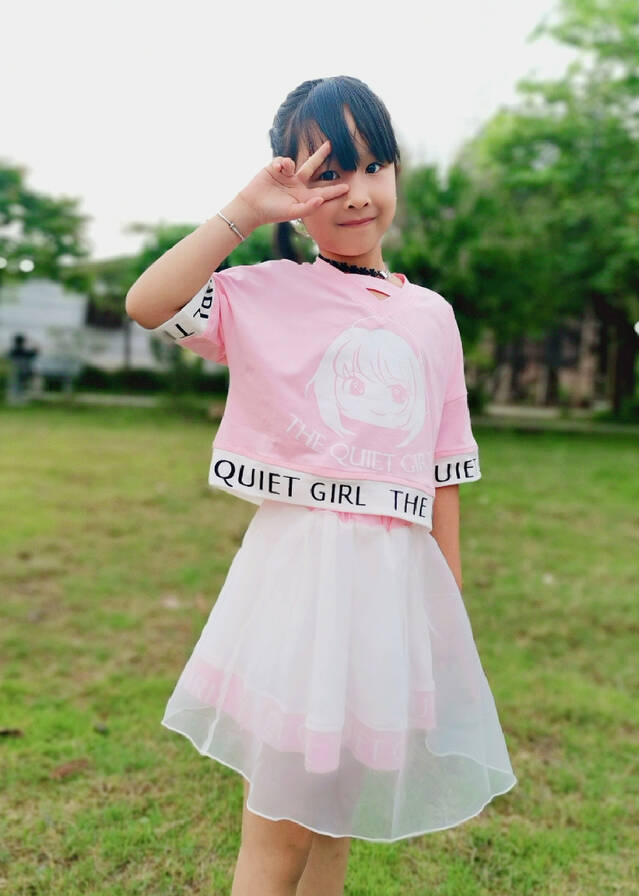 模特-