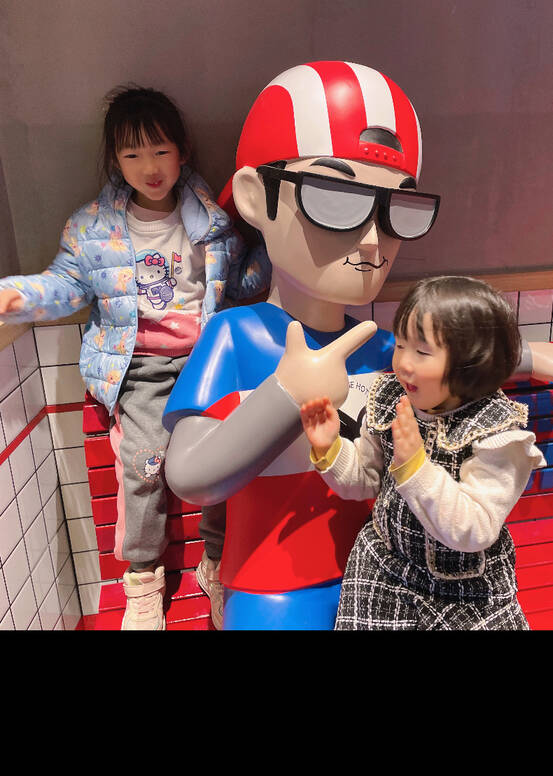 模特-