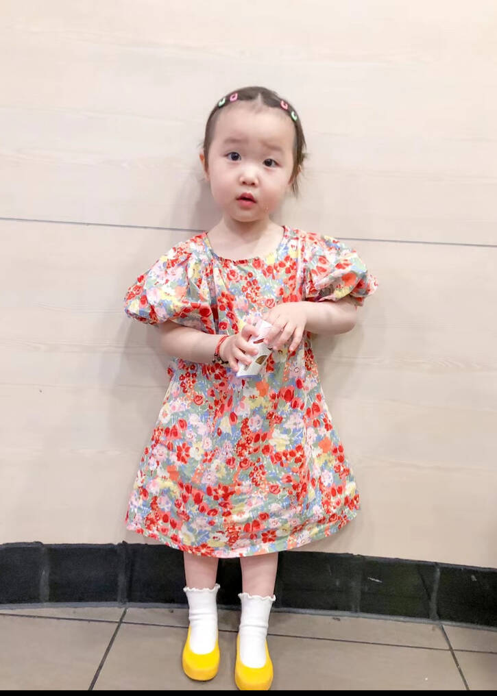模特-