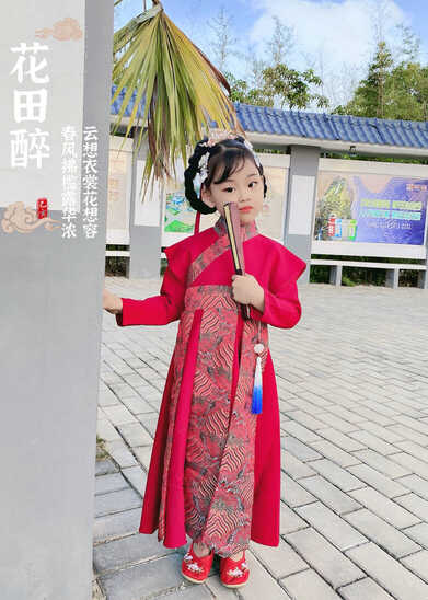 模特-