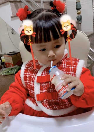 模特-