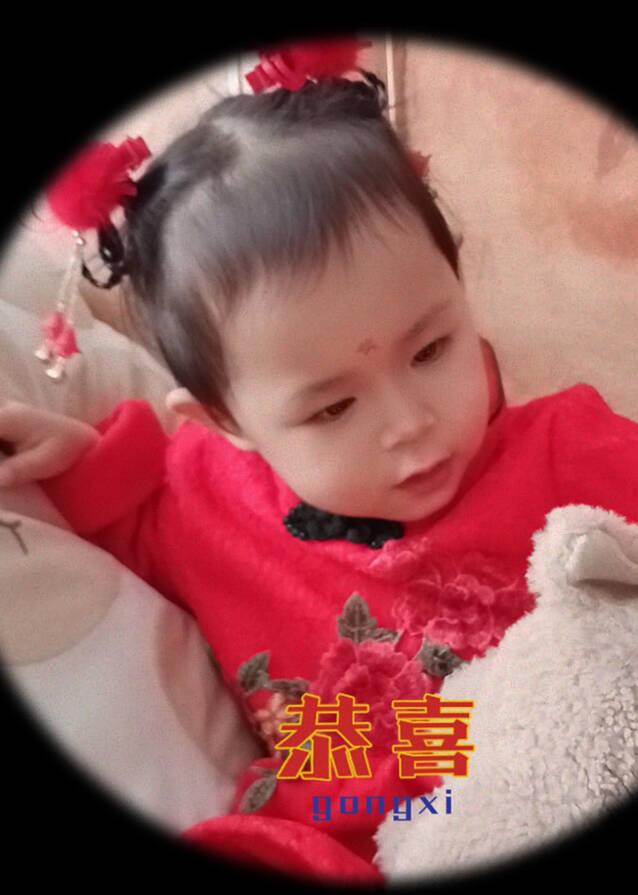 模特-
