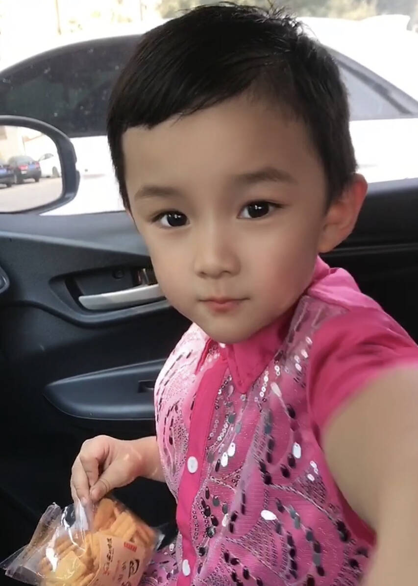 模特-