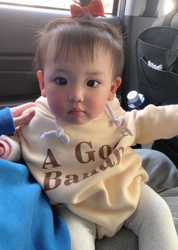 模特-
