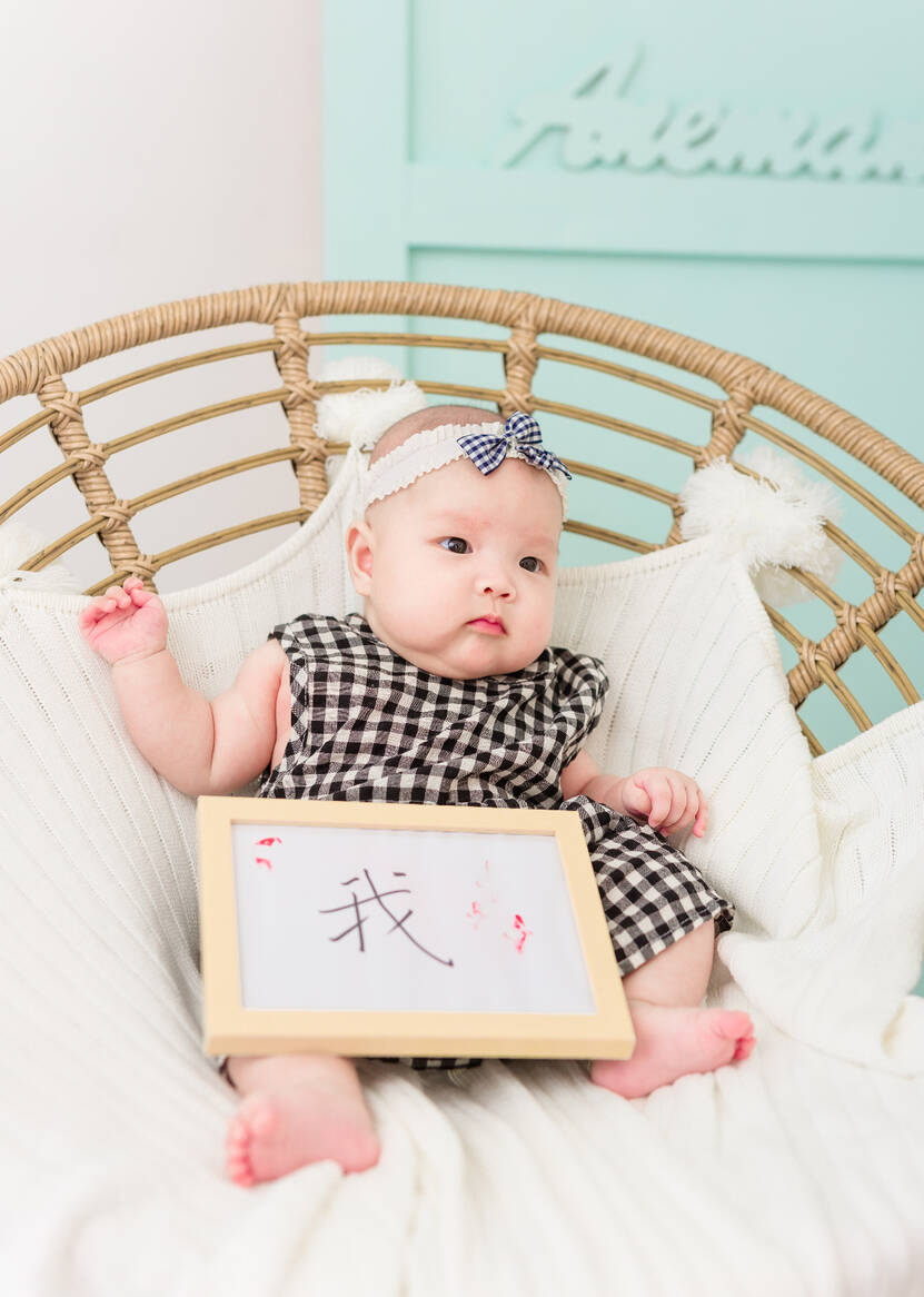 模特-