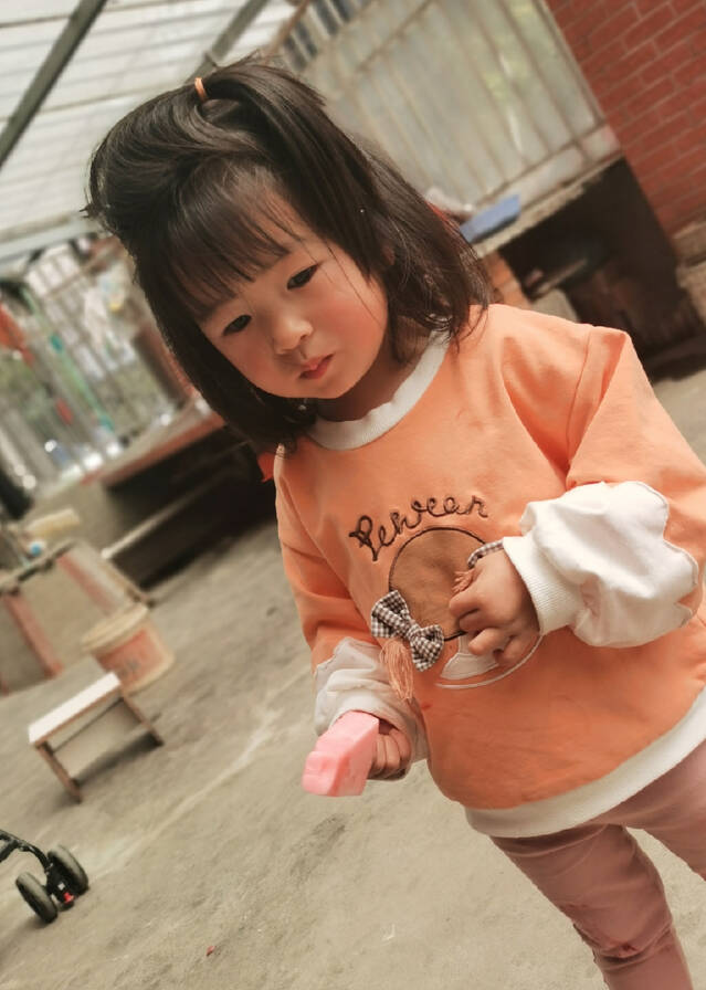 模特-