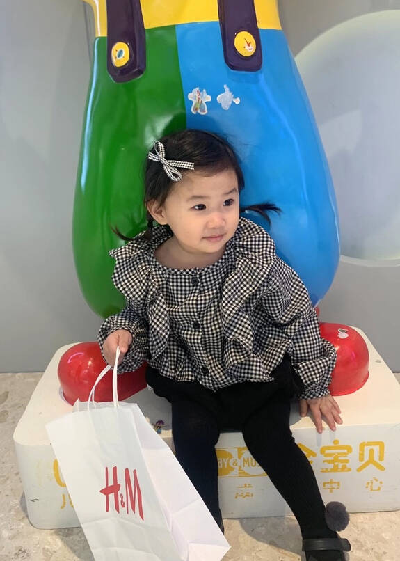 模特-