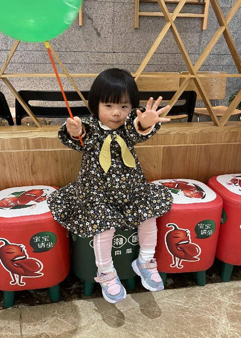 模特-