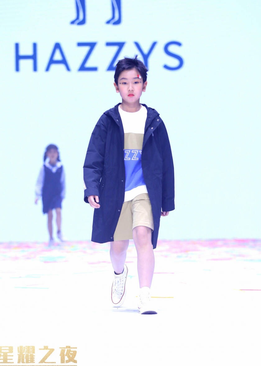 模特-