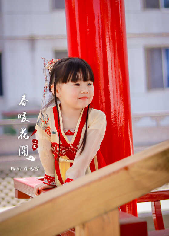 模特-张若兮