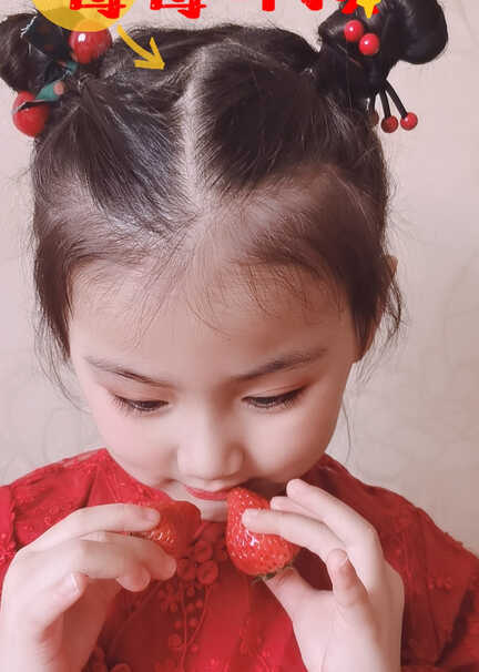 模特-
