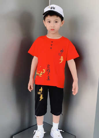 模特-