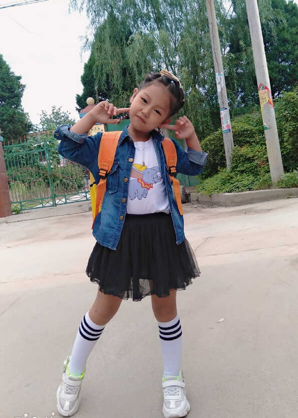 模特-