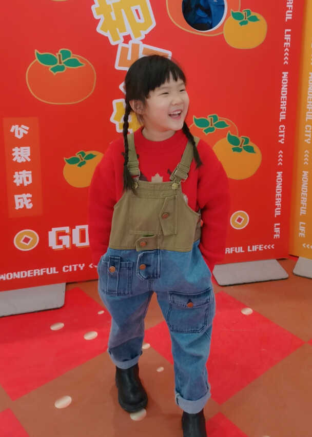 模特-
