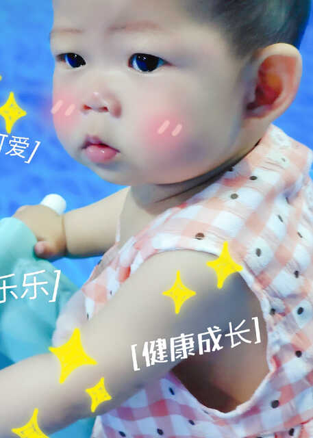 模特-