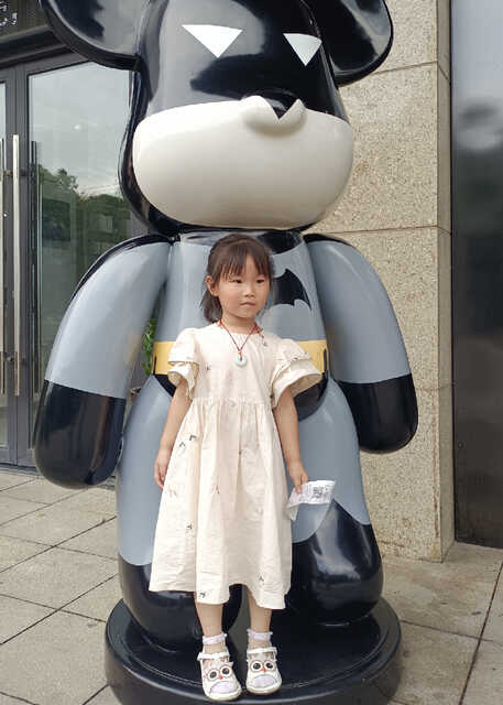 模特-