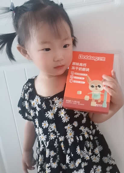 模特-