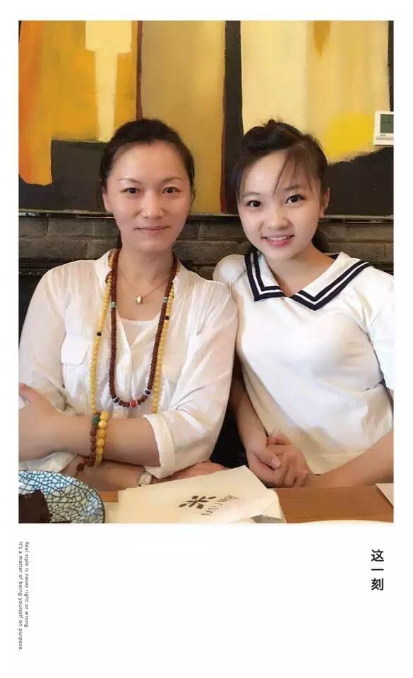 林妙可和妈妈