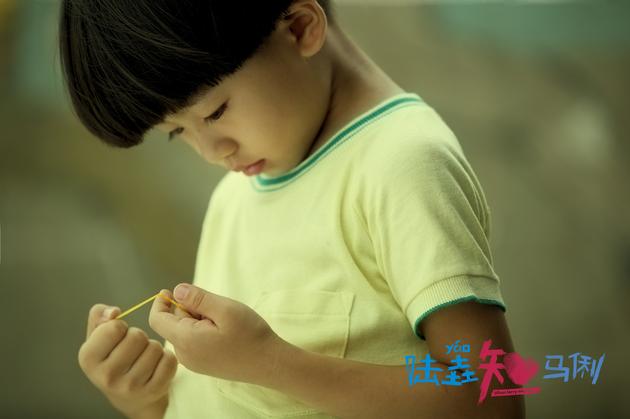 电影《陆垚知马俐》剧照