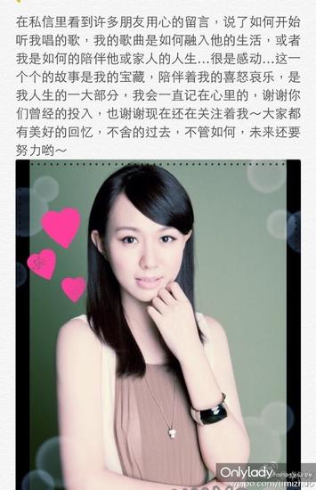 小童星卓依婷自拍