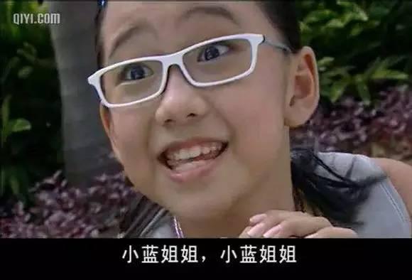 巴拉拉小魔仙剧照