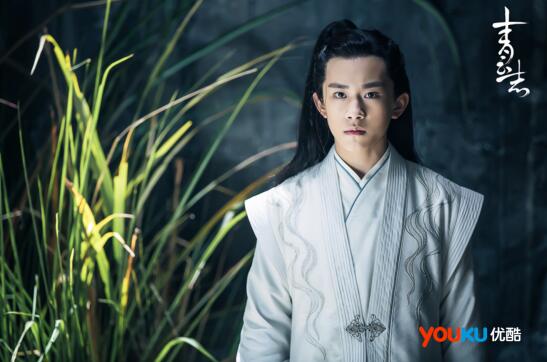 TFBOYS易烊千玺《青云志》造型