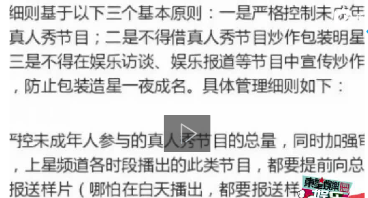 QQ图片20160823143214.png