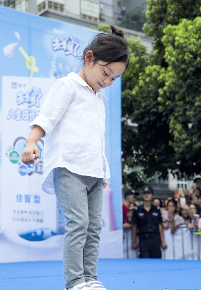 甜馨