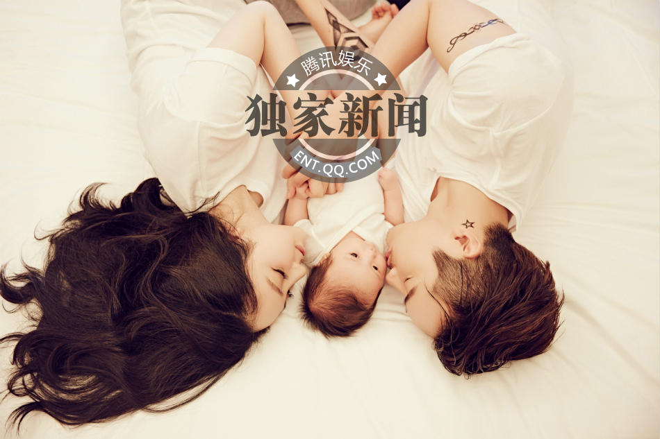 高云翔全家福