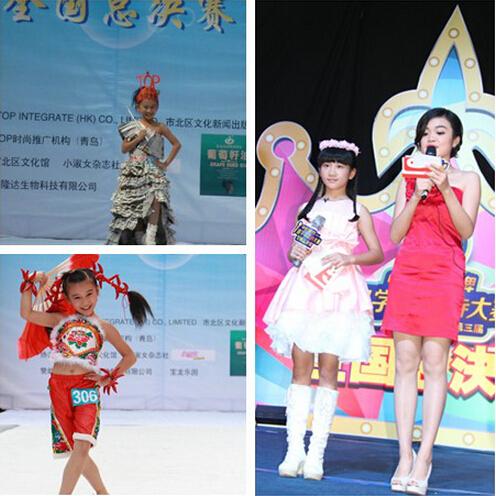 小童星何心圆