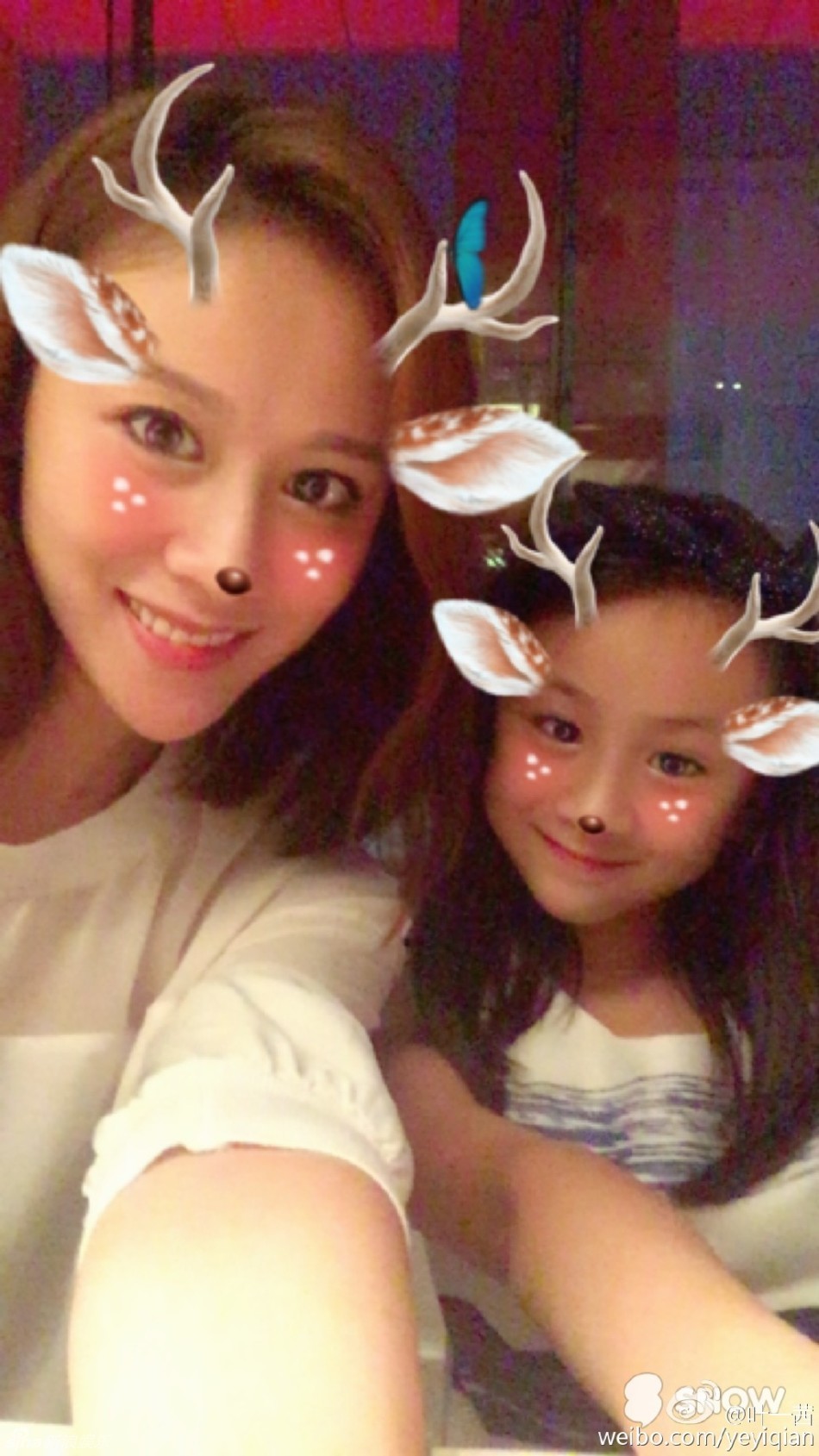 叶一茜和女儿森碟