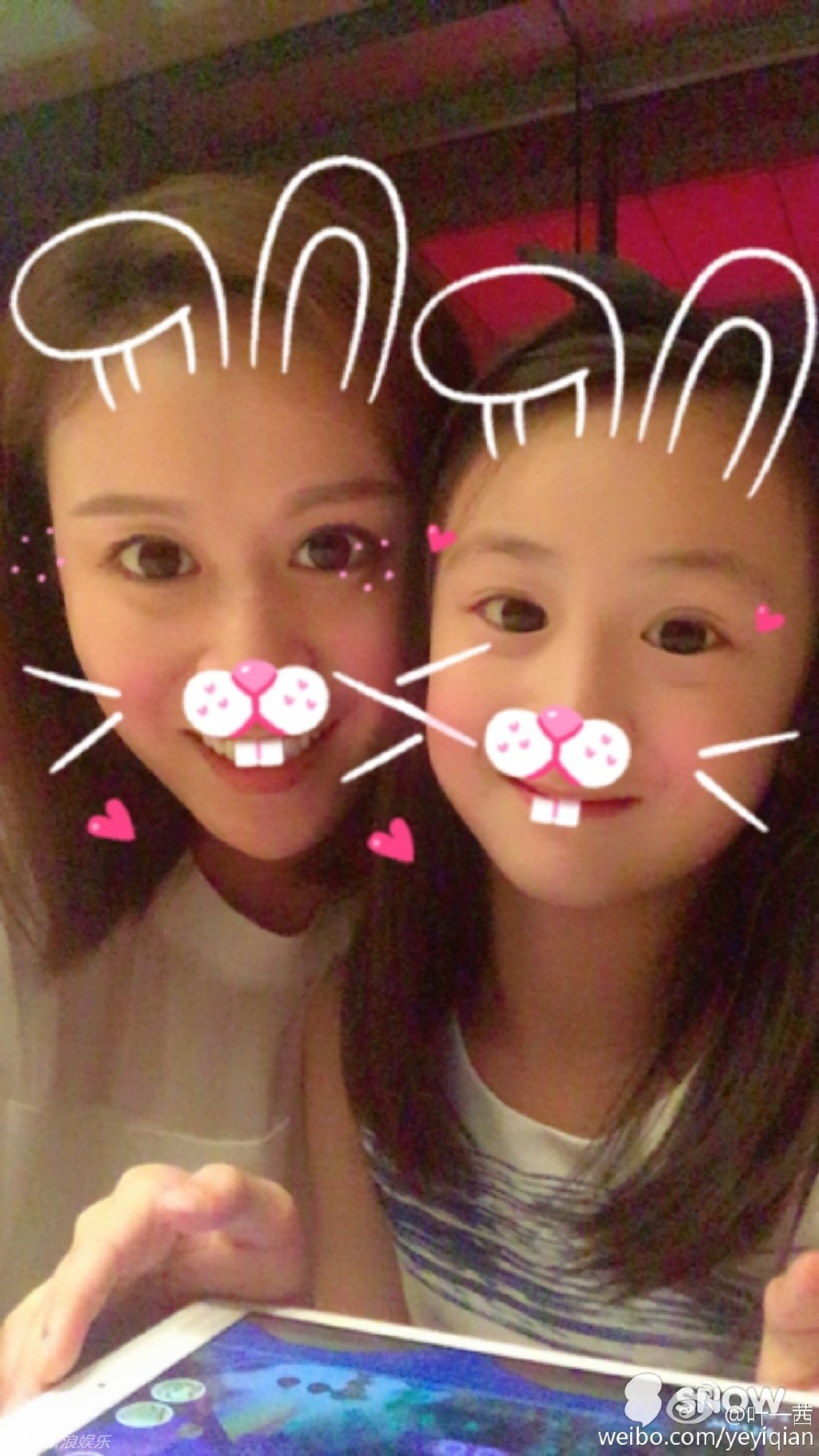 叶一茜和女儿森碟