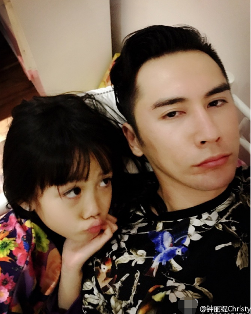 张伦硕和小考拉