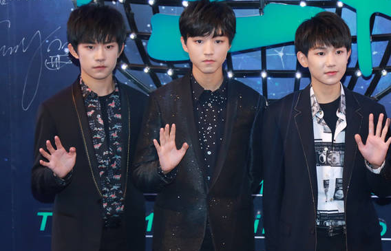 TFBOYS