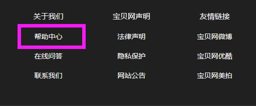 QQ图片20161230150747.png