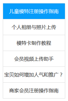 QQ图片20161230150812.png
