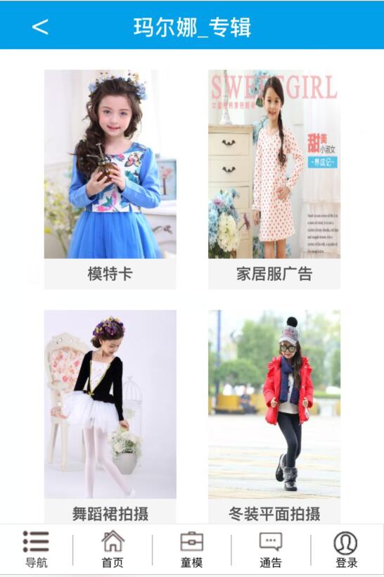 QQ图片20170317144947.jpg