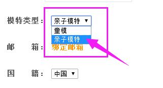 QQ截图20170520110824.jpg