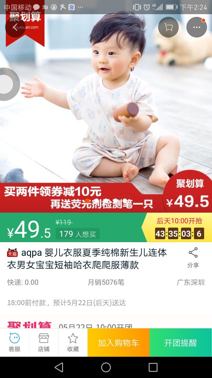 mmexport1495266396150.jpg