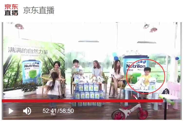 QQ截图20170613142017.jpg