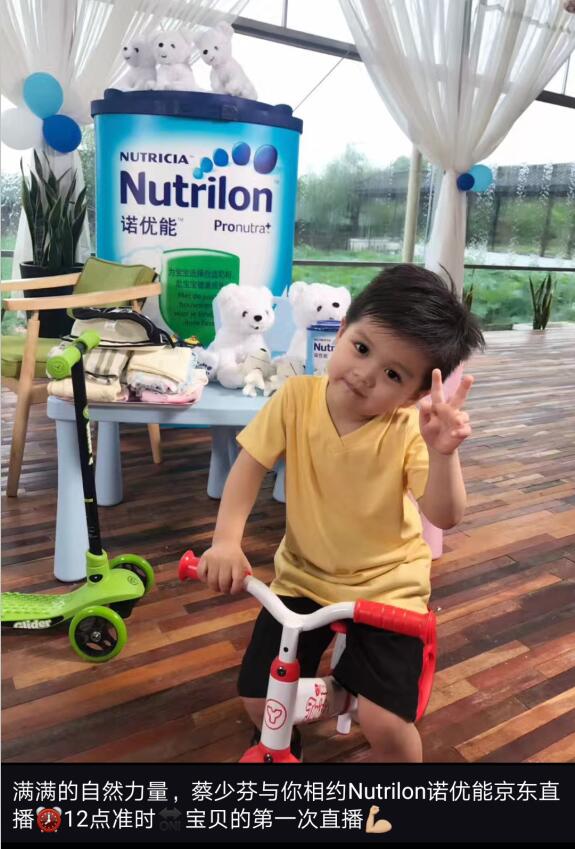 QQ截图20170613171639.jpg