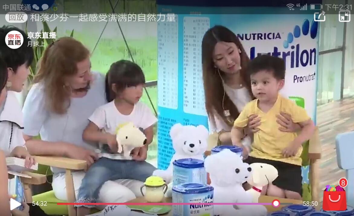QQ截图20170613171608.jpg