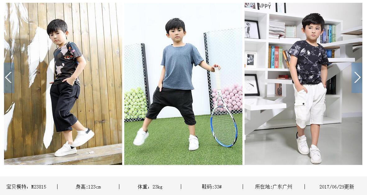 QQ截图20170707162059.jpg