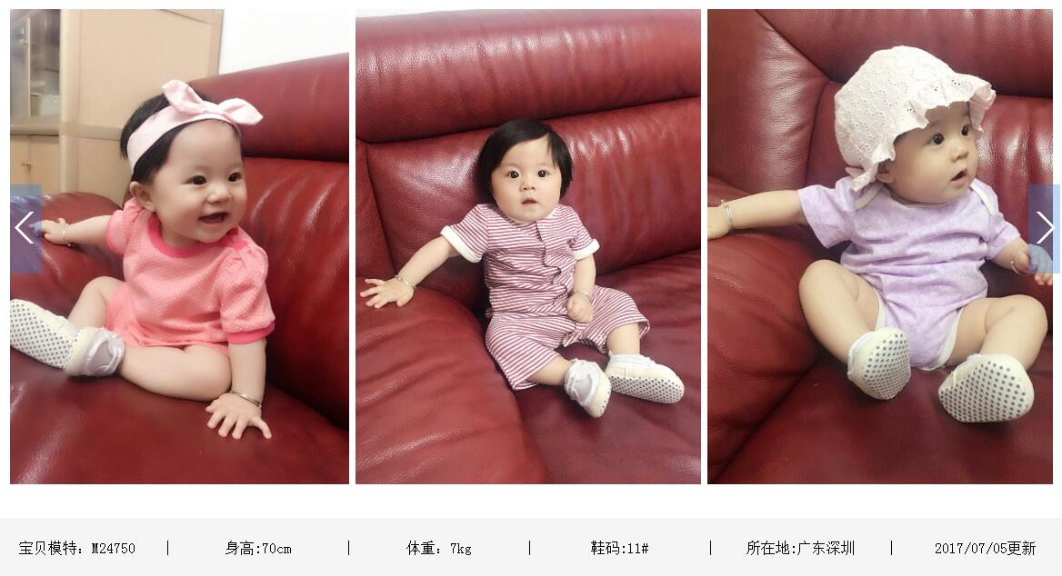 QQ截图20170707171544.jpg