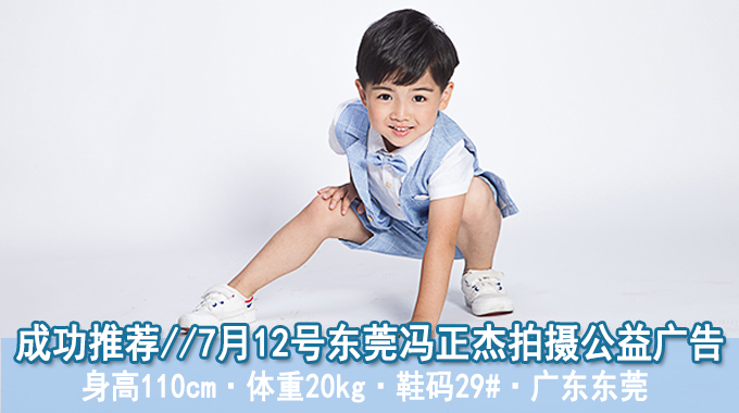 冯正杰.jpg