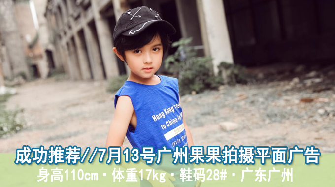 果果.jpg