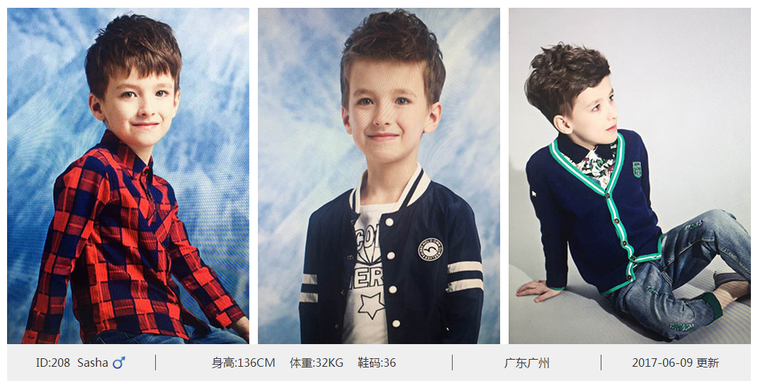 QQ截图20170718115342.png
