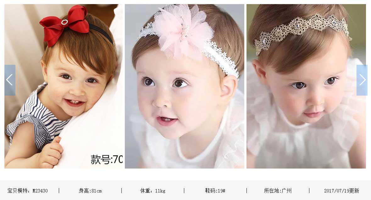 QQ截图20170720114217.jpg