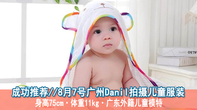 Danil1.jpg