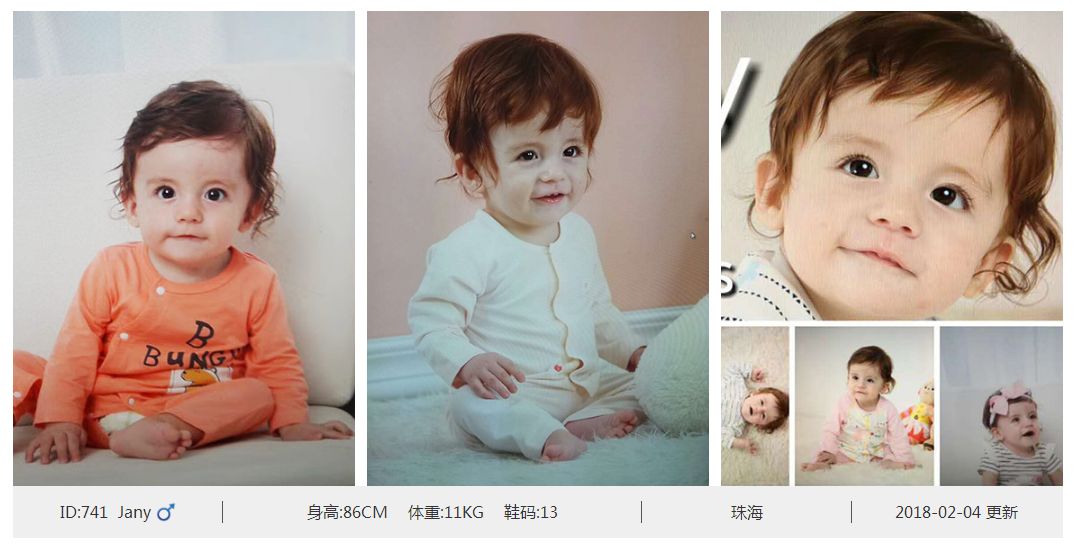 QQ截图20180210111026.png